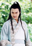 陸小鳳傳奇(2006年張智霖主演系列電視劇)