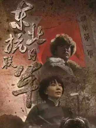 成泰燊 成泰燊