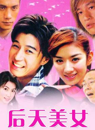 黃覺(中國內地男演員)