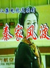 楊明娜 楊明娜