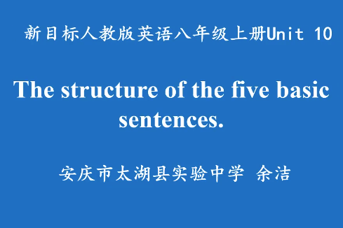 The structure of the five basic sentences The structure of the five basic sentences