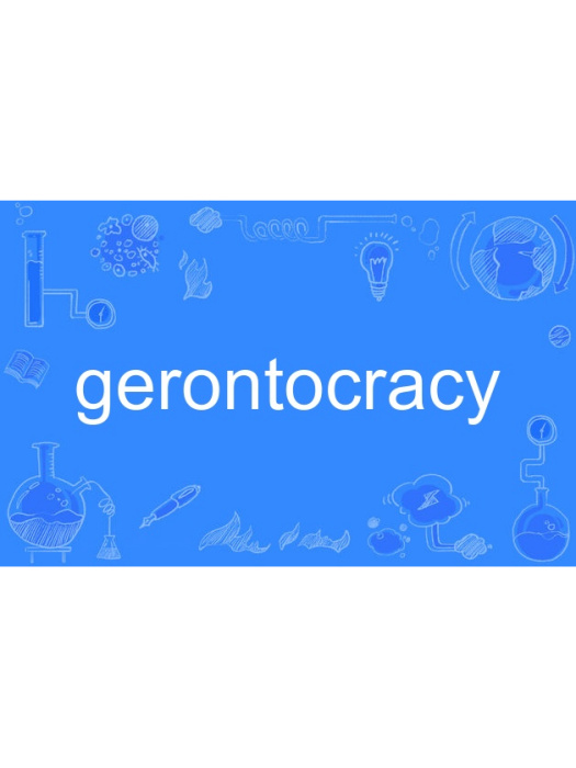 gerontocracy gerontocracy