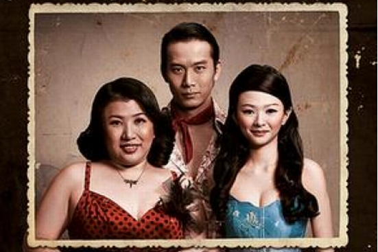 同花順(林倛玉演唱的歌曲) 同花順(林倛玉演唱的歌曲)