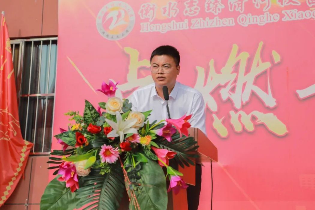 王雙歡 王雙歡
