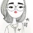 生死契約(歌曲) 生死契約(歌曲)
