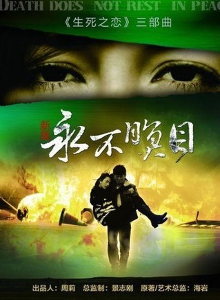 舒耀瑄(舒耀宣) 舒耀瑄(舒耀宣)