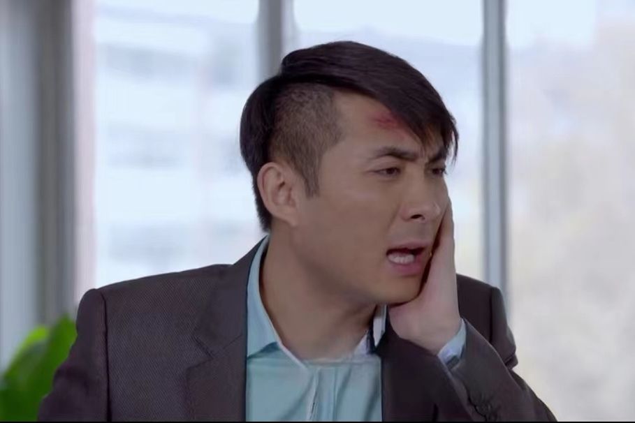 王德清(都市愛情劇《女人不容易》中的角色) 王德清(都市愛情劇《女人不容易》中的角色)