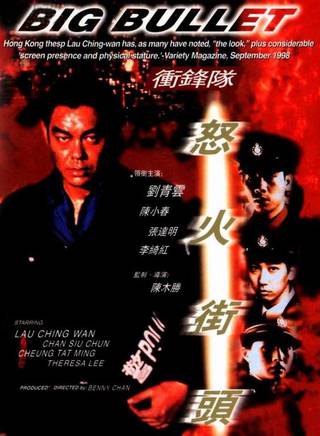 李綺紅(李綺虹)