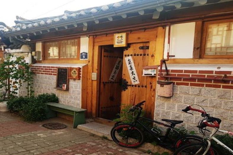 Inwoo Guesthouse Inwoo Guesthouse