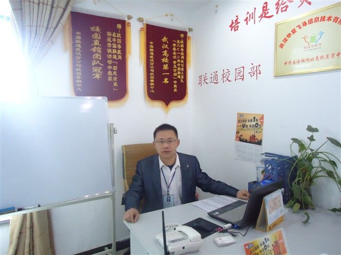 鐘洋 鐘洋