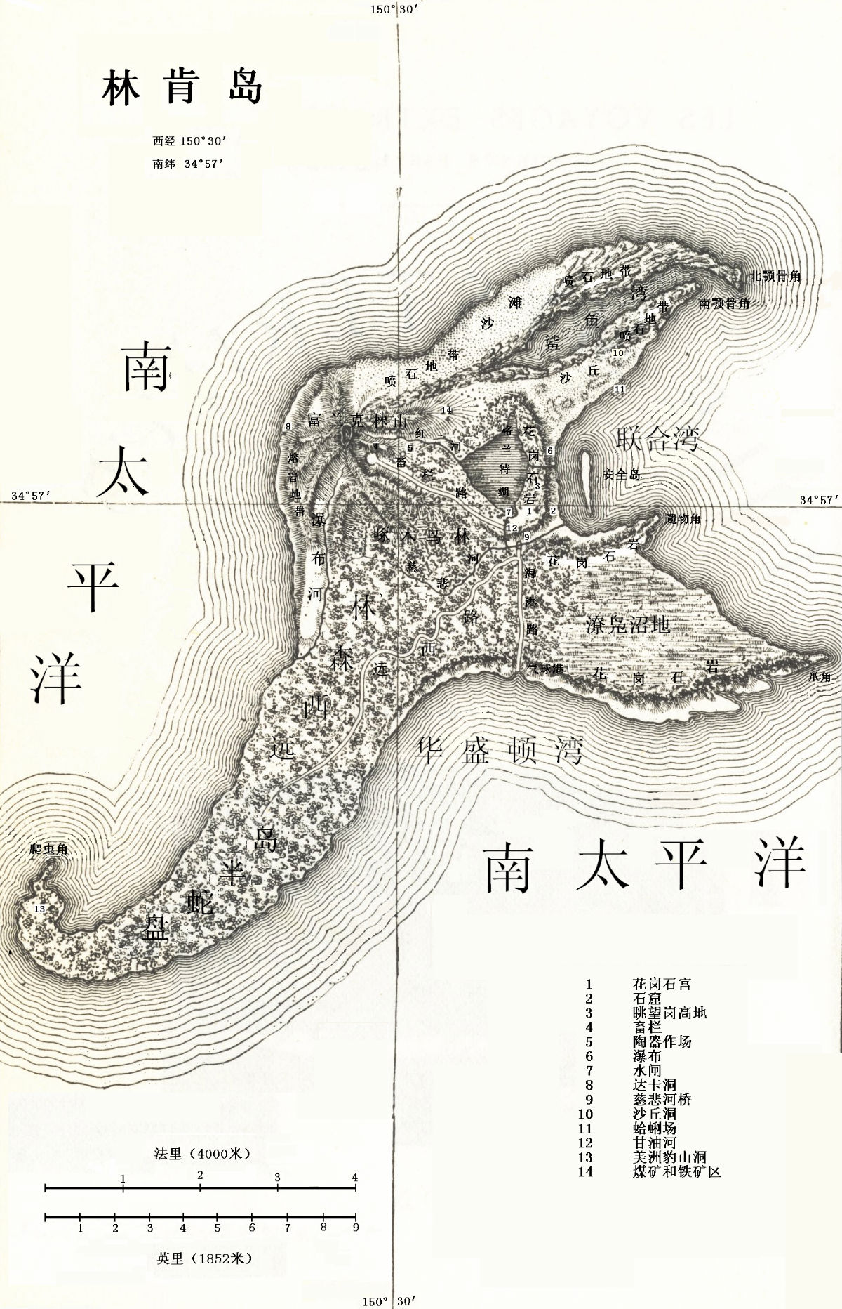 林肯島中文地圖2