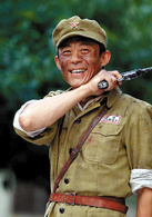 高地(2009年劉家成導演大陸電視劇)