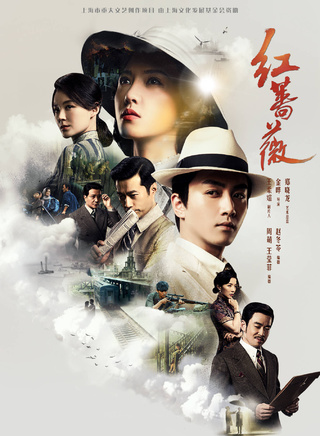 高一清 高一清