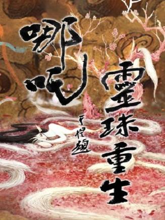 柏舒漫 柏舒漫