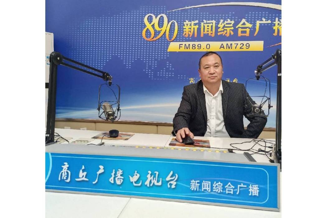劉昊(河南卓衡律師事務所律師) 劉昊(河南卓衡律師事務所律師)