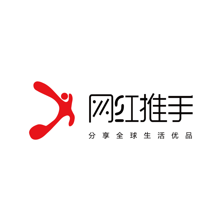 杭州網紅推手科技有限公司