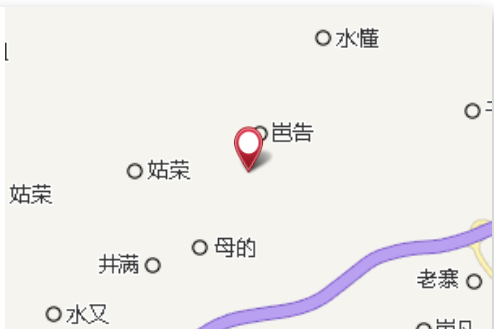 水董村 水董村