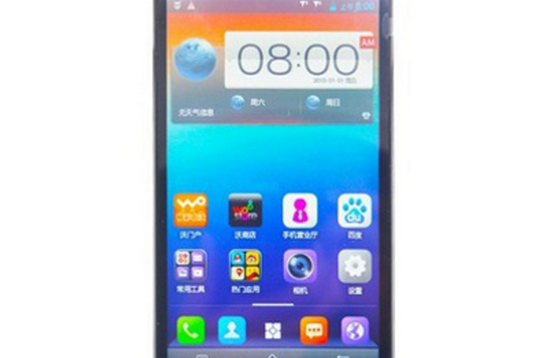 聯想a880 聯想a880