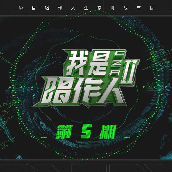 分手跳躍 分手跳躍