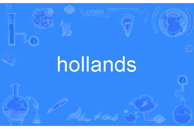 hollands hollands