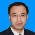 姚東(貴州省畢節市人民政府副市長) 姚東(貴州省畢節市人民政府副市長)