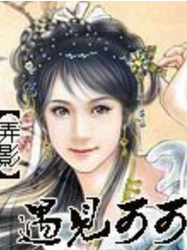 遇見可可 遇見可可