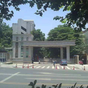貴陽市第六中學(貴陽市六中) 貴陽市第六中學(貴陽市六中)