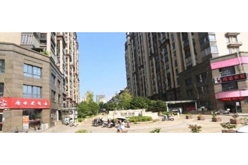 潤城尚郡 潤城尚郡