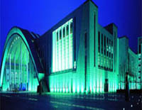 寧波國際會議展覽中心