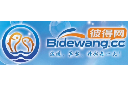 彼得網 彼得網