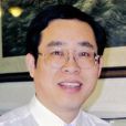 王斌華(華東師範大學課程與教學研究所教授)