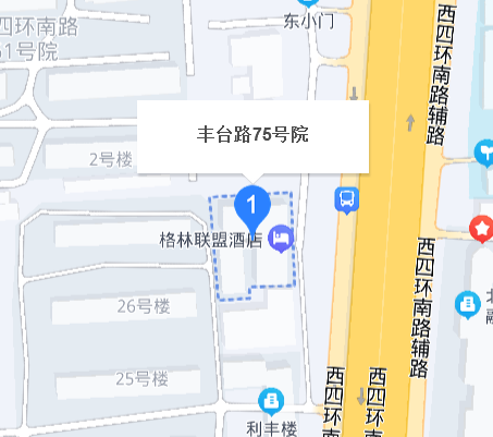 豐臺路75號院 豐臺路75號院