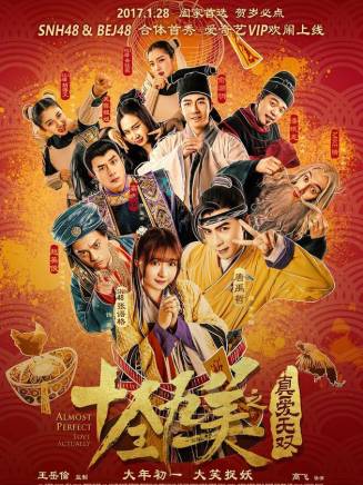 俞灝明 俞灝明