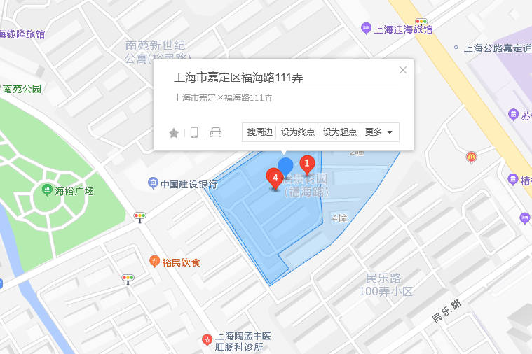 福海路111號 福海路111號
