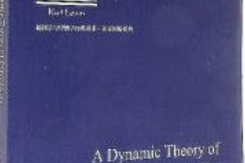 A Dynamic Theory of Personality A Dynamic Theory of Personality