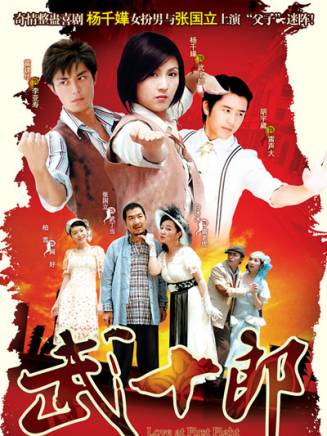 張大寶(張懷公) 張大寶(張懷公)