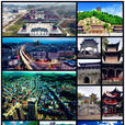 福泉(福泉市)