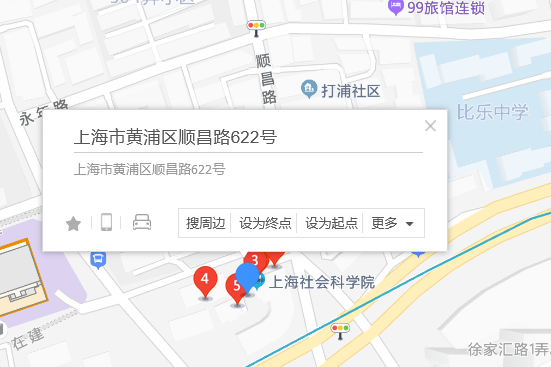 順昌路622號 順昌路622號