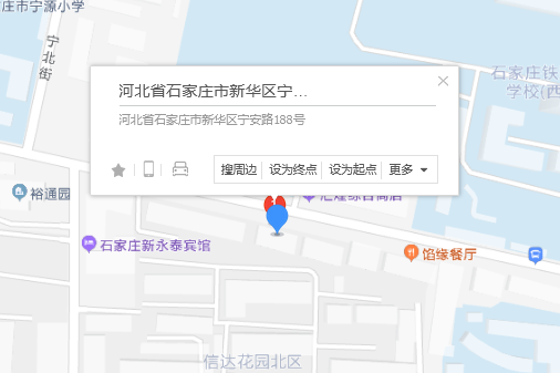 寧安路188號 寧安路188號