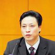 胡光志(新縣人民政府副縣長) 胡光志(新縣人民政府副縣長)