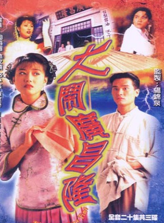 朱咪咪 朱咪咪
