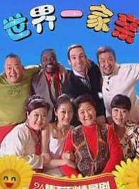 李昊瀚(李山山) 李昊瀚(李山山)