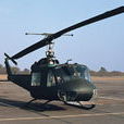貝爾-205直升機