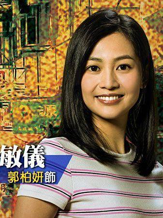 俠醫(2025年陳豪、張曦雯等主演的電視劇)