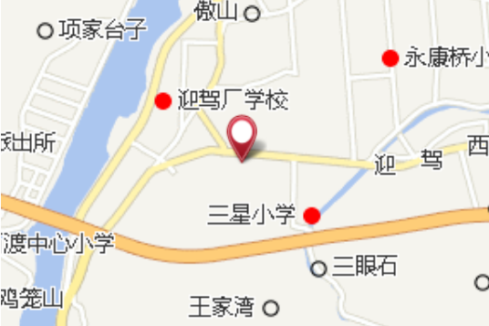 龔家崗 龔家崗