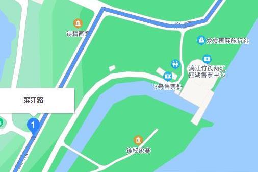 濱江路(桂林市濱江路) 濱江路(桂林市濱江路)