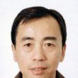 王浩(安徽省宣市城旌德縣人民政府副縣長) 王浩(安徽省宣市城旌德縣人民政府副縣長)