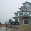 大河樓 大河樓