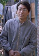愛情的牙齒