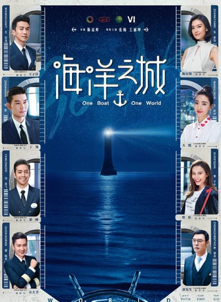 龍一一 龍一一